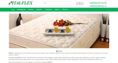 Desktop Screenshot of italflex.com.ua