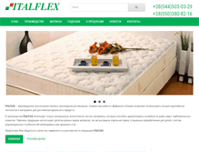 Tablet Screenshot of italflex.com.ua